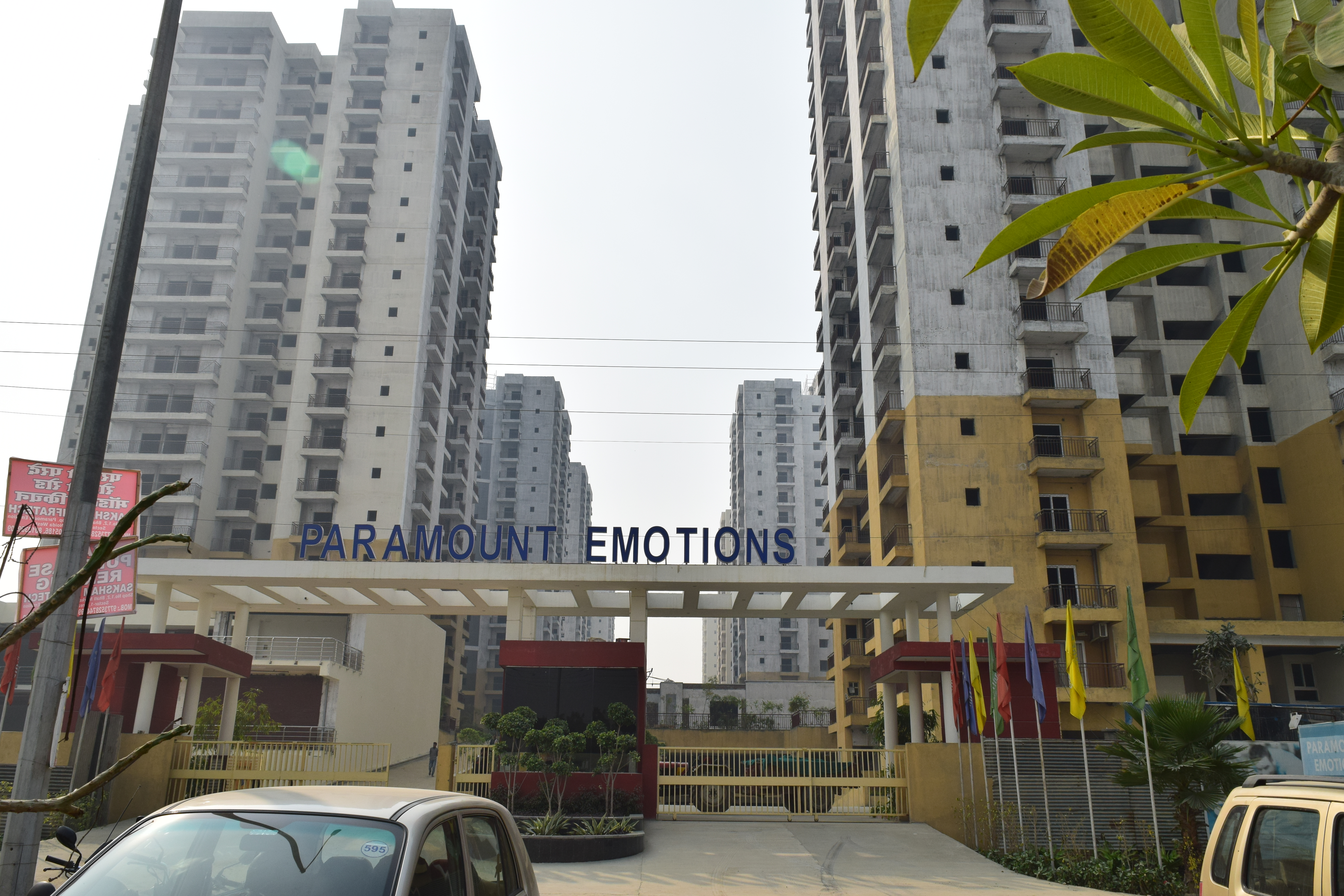 Paramount Emotion (Noida Ext.)